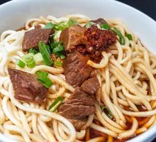Braised Beef Noodles