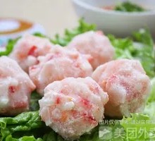 Lobster Dumplings