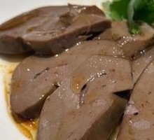 Lionhead Goose Liver