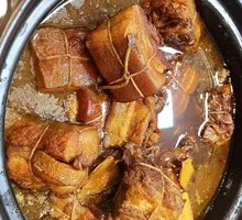Braised Pork