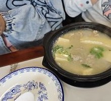 Tofu Dumpling Hot Pot