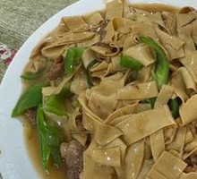 Spicy Pepper and Dried Tofu