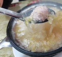 Sour Cabbage Pork Noodle Soup