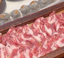 Fresh Cut Lamb Top Loin