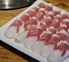 Dunhua Yellow Beef Brisket