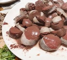 Homemade Blood Sausage