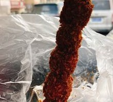 Crispy Chicken Balls with Pork Rind