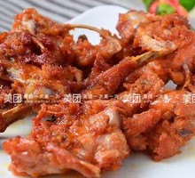 Fried Chicken Ribs