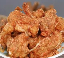 Original Flavor Chicken Ribs