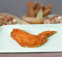 Chicken Wing Tips