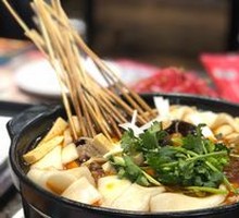 Sliced Beef Tripe Hot Pot