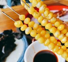 Grilled Corn Kernels