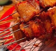 Grilled Pork Belly