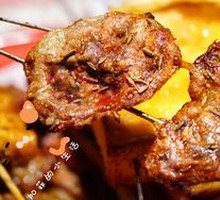 Roasted Kidney