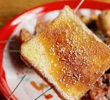 Caramelized Bread Slices
