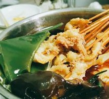 Tripe Hot Pot