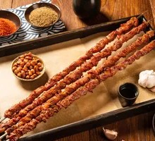 Lamb Skewers