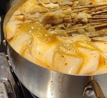 Tripe Hot Pot