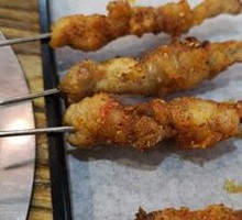 Crunchy Pork Belly and Lean