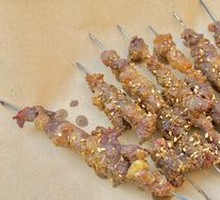 Beef Tendon