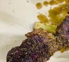 Beef Kidney