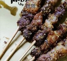 Lamb Skewers