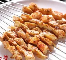 Grilled Beef Intestines