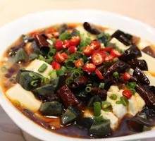 Century Egg Tofu Pudding