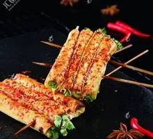 Grilled Tofu Rolls