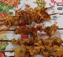 Tendon Skin