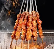 Old-Flavor Lamb Skewers