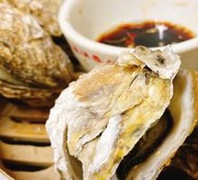 Oyster