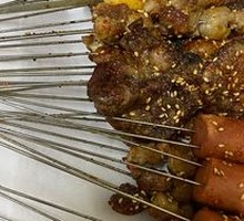 Beef Tendon