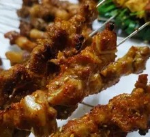 Pork Cartilage