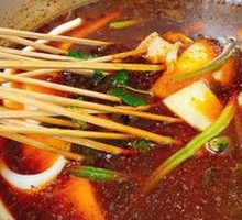 Hot Pot with Tripe
