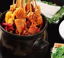 Tripe Hot Pot