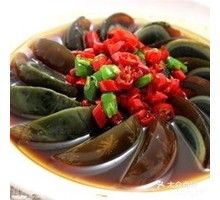 老醋皮蛋