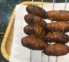 Roasted Silkworm Pupa