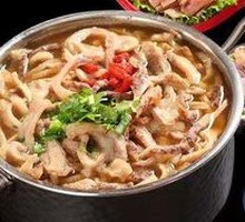 Fried Egg Pot