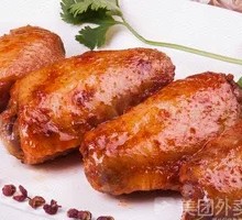 BT Chicken Wings