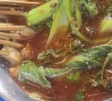 Tripe Hot Pot