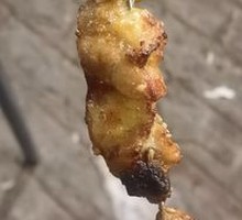 Pork Tetra