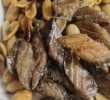 Fried Small Fish with Peanuts