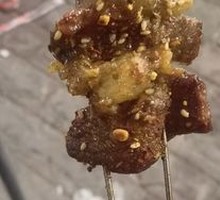 Grilled Double Tendons