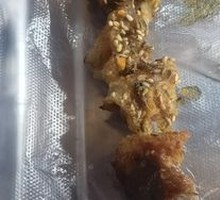 Ox Knuckle