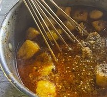 Beef Tripe Hot Pot