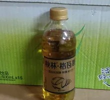 Small Kvass