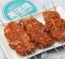 Honey-glazed Chicken Neck