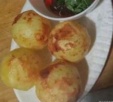 Charcoal-Roasted Potatoes