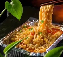 Aluminum-Wrapped Enoki Mushrooms
